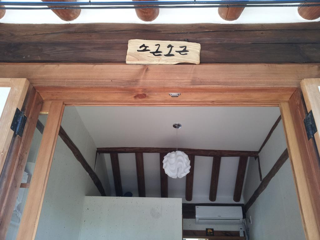 Jeonju Nostalgic Home Eksteriør billede
