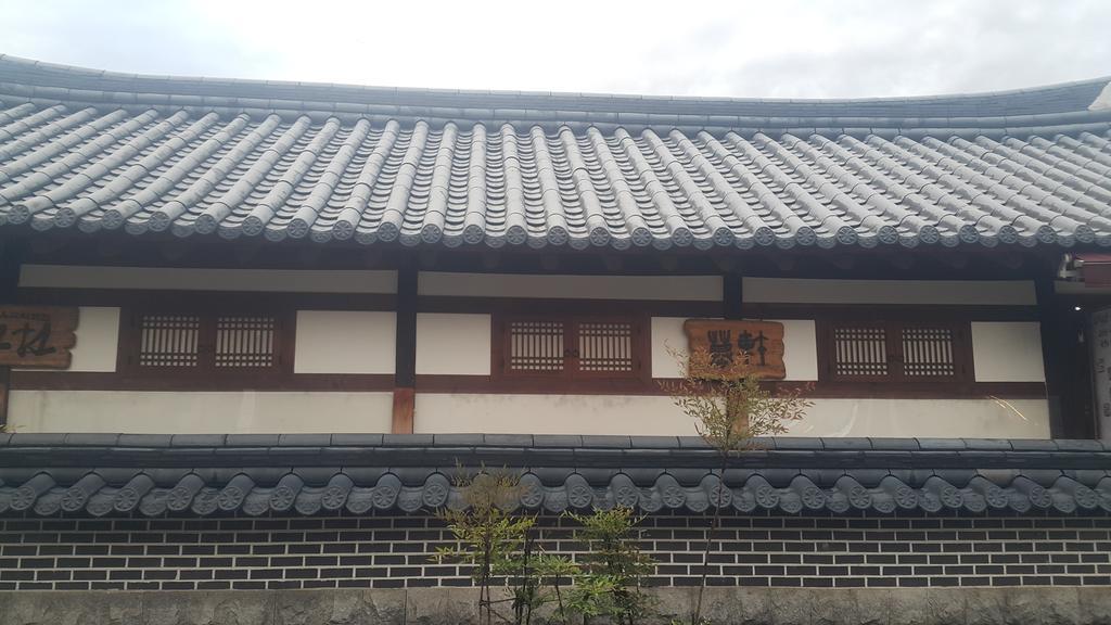 Jeonju Nostalgic Home Eksteriør billede